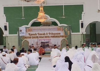 Wali Kota Hadiri Silaturrahmi dan Ramah Tamah Jama’ah Calon Haji 1447H/2026M