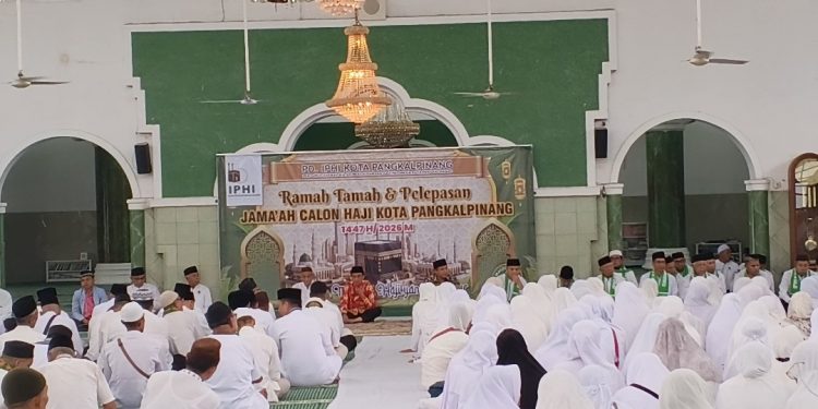Wali Kota Hadiri Silaturrahmi dan Ramah Tamah Jama’ah Calon Haji 1447H/2026M